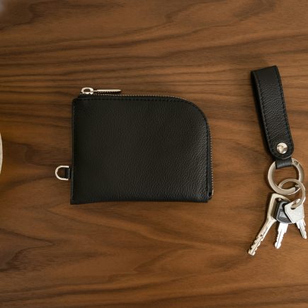 Est-ce une bonne idée d'offrir un porte-clé ?